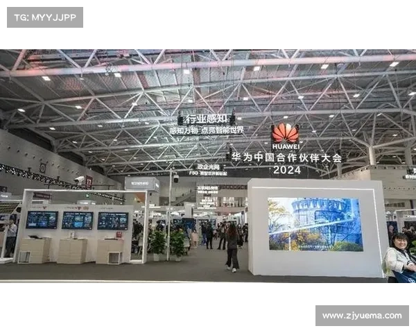 泰拿华为中心:引领创新与技术融合的未来智能生态系统 泰拿华为中心:引领创新与技术融合的未来智能生态系统