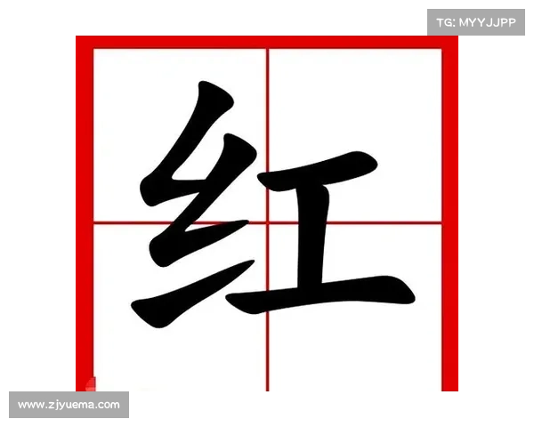 探索以太湖字谜的奥秘 解密古老文化与智慧的符号之美 探索以太湖字谜的奥秘 解密古老文化与智慧的符号之美