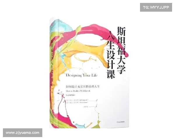 单霞丽:从艺术到生活的多维度解读与个人成长之路 单霞丽:从艺术到生活的多维度解读与个人成长之路