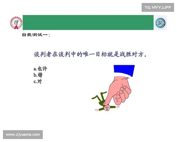 加拿大28在线预测：策略分析与技巧分享